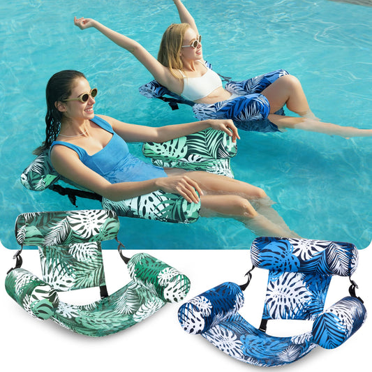 ⏰60% OFF Tonight Only✨Inflatable Pool Floats for Adults, 2-Pack Floating Lounge Chairs
